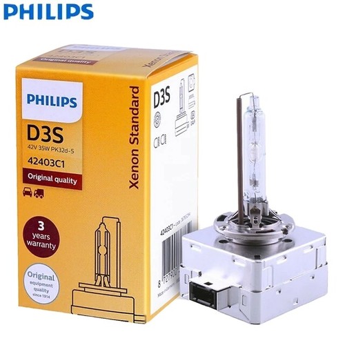 Philips oem d3s - philips,